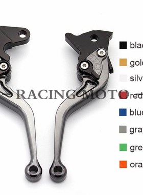 适用贝纳利502c改装l302S刹车牛角752幼狮500 250黄龙600离合手把