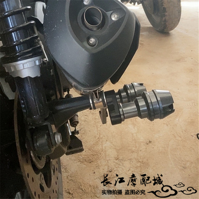 适用BMWC400GT C400X改装排气防摔球保护杠前轮减震X防摔块前叉杯