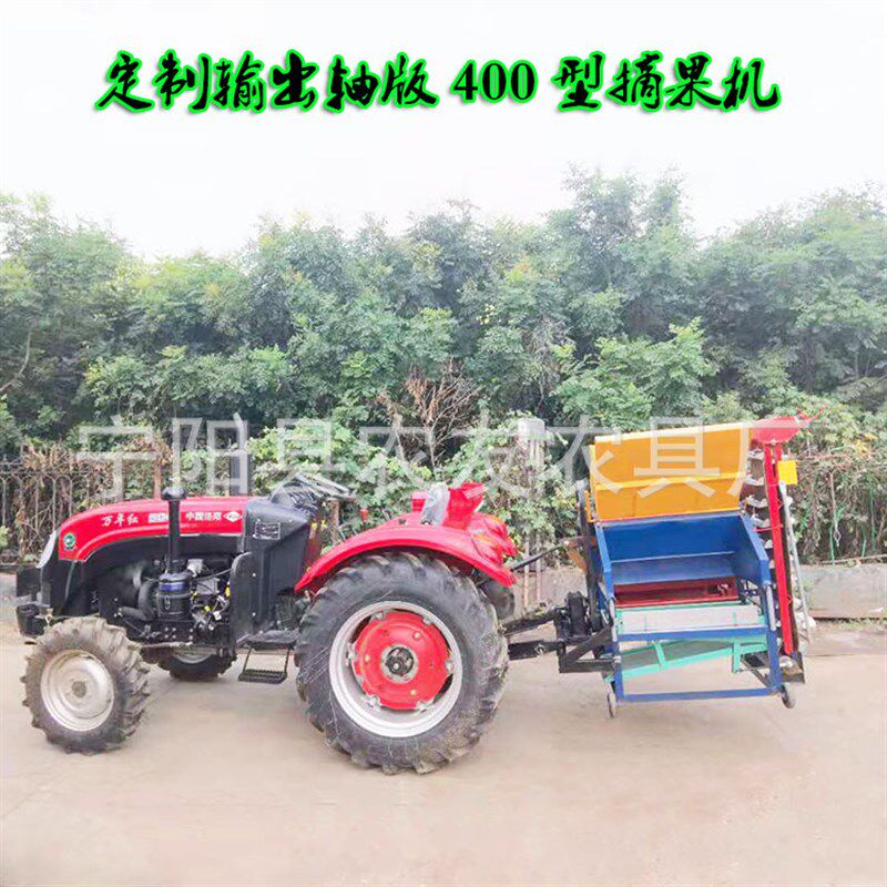 南阳摘鲜花生机花生n打果机去秧机落花生收获机花生打果机脱果机