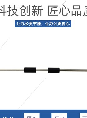 适用柯美C364 C454 C554 C284 BC308 C368 C258三纸盒输纸辊排纸