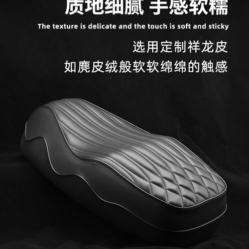 欧老师短尾架适用九号MoZmix/MZ110 NZ改装一体坐垫隐形后尾架配