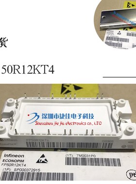 FP50R12KT4 7MBR50VM120-50 GD50PIY120C5SN FP35R12KT4W 35VM120