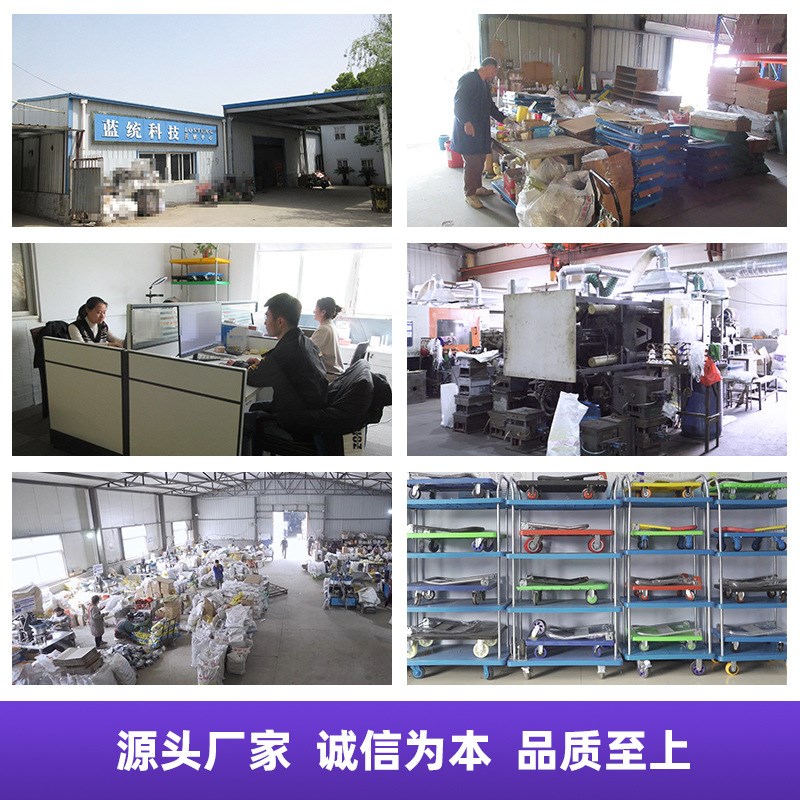 手推车双层多层小推车塑r料静音摆摊拉货静音轮转向轮工具车搬运