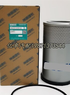YN52V01025Ri100 YN52V01026P1 P502636 HY90831 FH51352回油滤芯