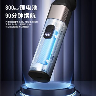 跨境新款电动理发器 多q功能充电式便携电推剪 家用鬓毛鼻毛修剪