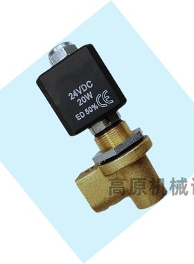 SRM024DC SRM22050 SRM11050 SRM02450Y 电磁先导阀