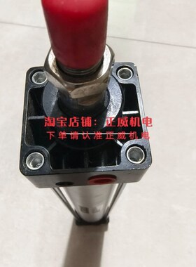 SNS 神驰CYLINDER  MODEL SC50X3Z00老库存