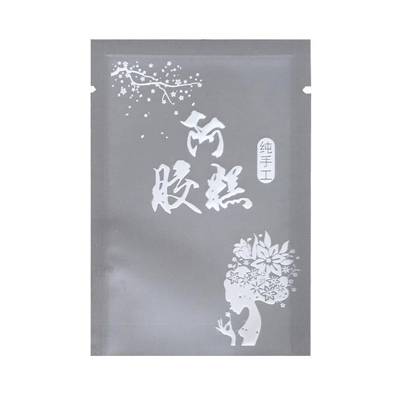 真空袋阿b胶糕袋固元糕尼龙真空包装袋印花抽气纹路袋阿胶糕包装