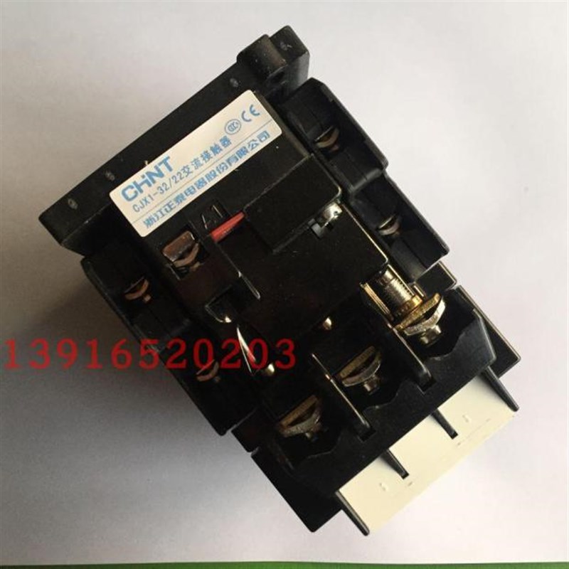交流接触器CJX1-32/22 2s20V 380V 36V 24V 110V备注电压2开2闭