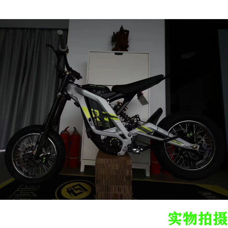 极速虬龙轻蜂电动越野摩托车改装越野滑胎K铝合金轮网总成轮毂轮