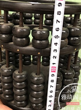 老式算盘大号圆柱形n算盘高记算盘民国25年代老算盘团结老算盘古