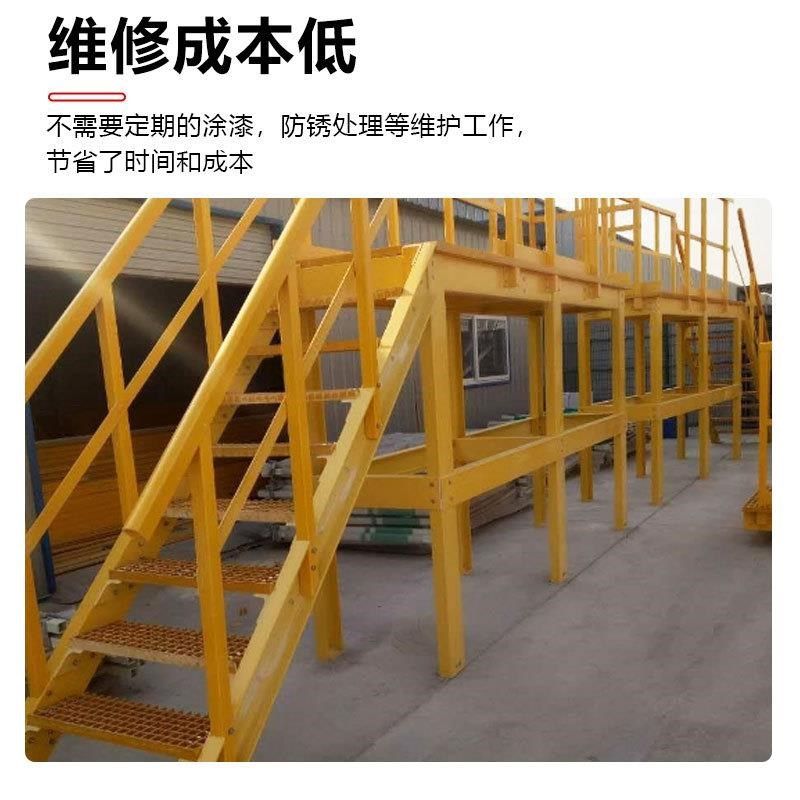 电力绝缘玻璃钢楼梯检o修护栏罐顶平台防滑楼梯楼梯扶手护栏斜塔,基础建材,玻璃钢格栅板,淘宝优惠券,粉丝福利购,淘宝优惠卷