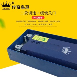 传奇地弹簧G 322有框门无框玻璃门I地弹簧双缸重型地璜通用型