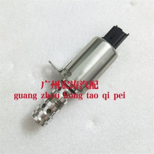 长安 逸动 致尚 XT CS35 v悦翔 478发动机机油控制阀 电磁阀 VVT