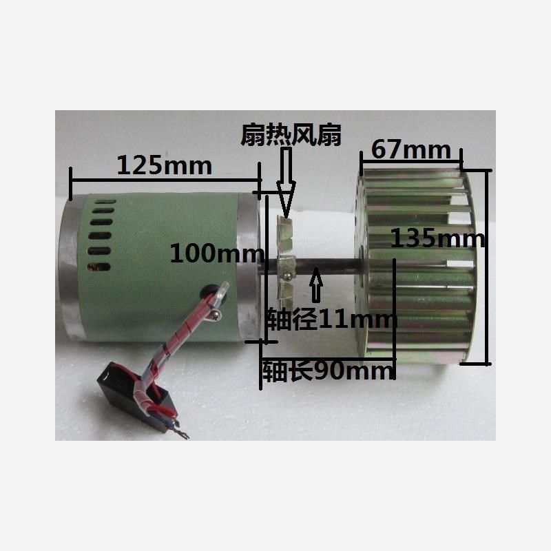 新款250W耐高温离心式引风机烘B烤箱锅炉长轴电机工业高速马达包,清洗/食品/商业设备,风口/风叶/风机配件,淘宝优惠券,粉丝福利购,淘宝优惠卷