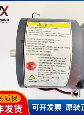 蒂森DMB 20i00N制动器抱闸PMS280曳引机抱闸支臂铁芯柱塞铜芯线圈