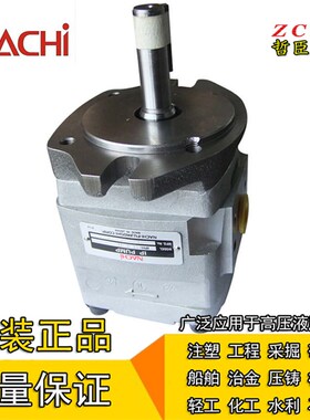 Nachib不二越齿轮油泵IPH-4B-20-20 IPH-4B-25-20 IPH-4B-32-20