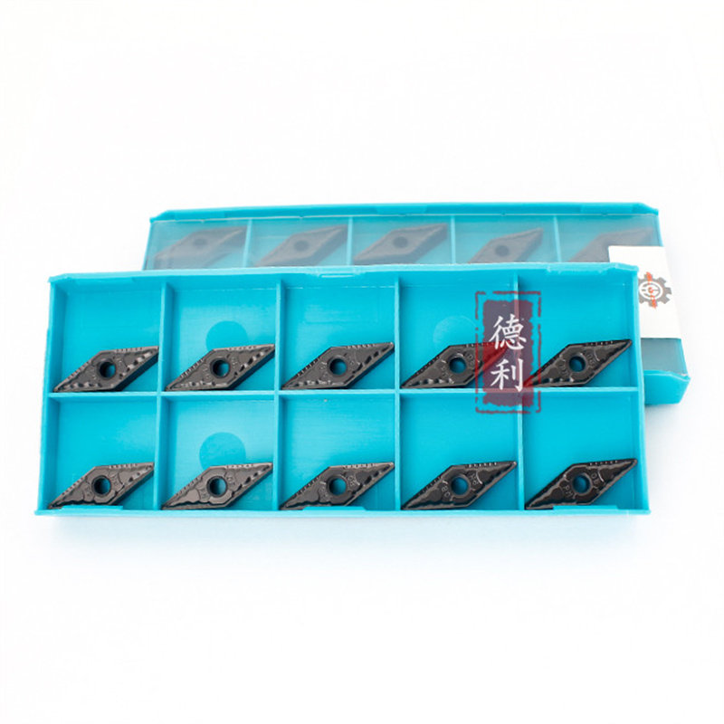 数控刀片VNMG16040-PM外圆车E床车刀硬质合金车刀刀粒尖刀柳叶仿,金属材料及制品,硬质合金,淘宝优惠券,粉丝福利购,淘宝优惠卷