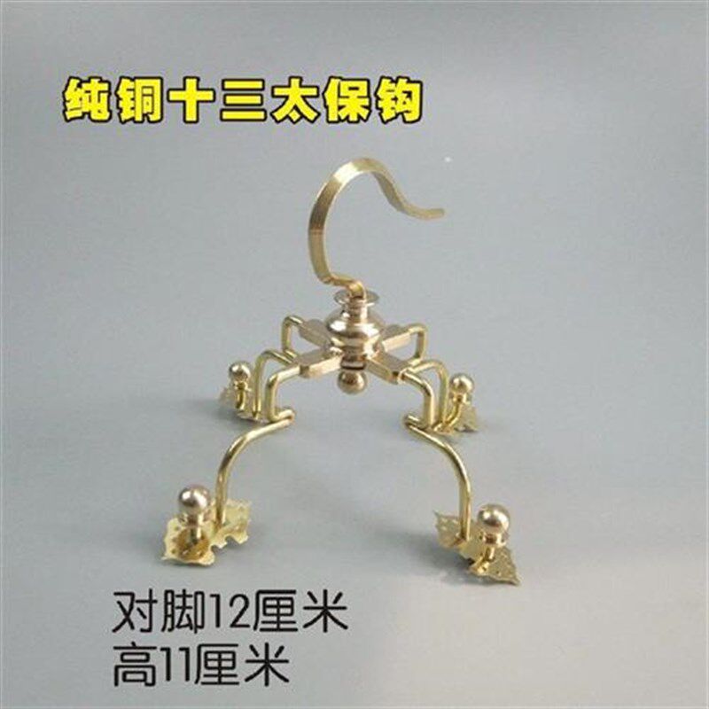 纯铜十三太保钩红子颠颏笼绣眼笼四角G钩百灵画眉鸟笼盖板鸟笼配