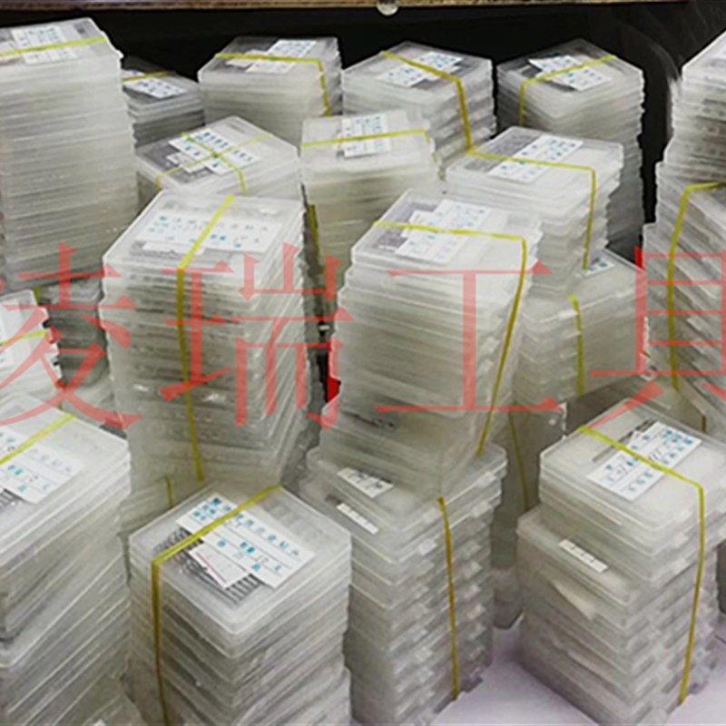 正宗维香整体硬质合金钻头麻花钨钢钻8.0/8B.5/8.7/9.0/9.5/9.8/1,五金/工具,其他钻,淘宝优惠券,粉丝福利购,淘宝优惠卷