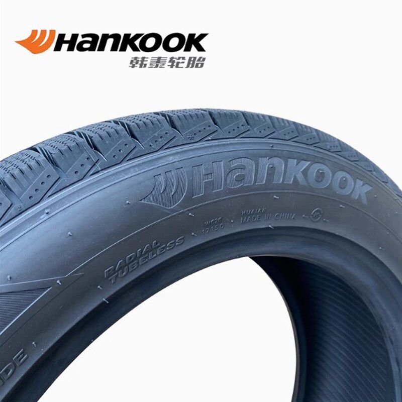 24年韩泰冰雪防滑轮胎225/y50R17 W626汽车冬季雪地胎