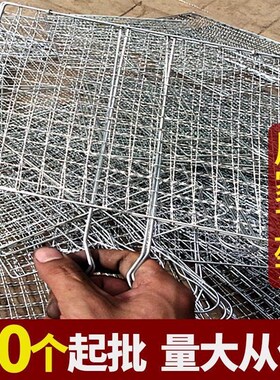 烧烤夹板网夹烤鱼夹m子烤肉架韭菜夹网烤网夹专用工具用品拍子材