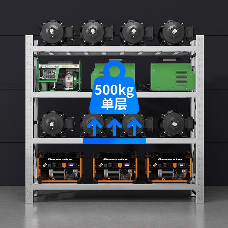 304不锈钢架型仓储冷库厨货房339E多层加调节置重厚物架地下室储