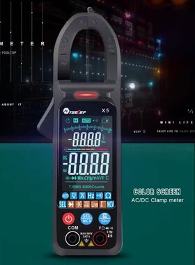 X5 Clamp Mehter Multimeter / Switch NCV DC AC Voltage Re