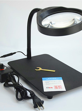 PD-0b32C台式放大镜带LED灯10倍老人工业维修检查阅读微雕刻放大