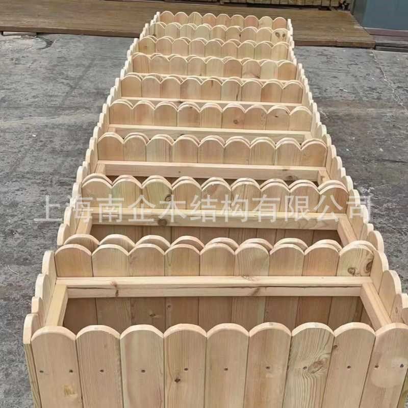 樟子松防腐木花箱阳台花槽马路市政E道路花坛户外长方形护栏花盆,基础建材,原木板/实木板,淘宝优惠券,粉丝福利购,淘宝优惠卷