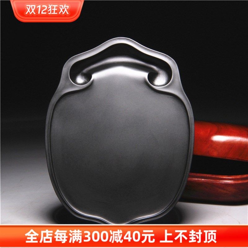 四大名砚c 安徽歙砚/蝉型砚/老坑籽料砚台原石龙尾砚端砚文房四宝