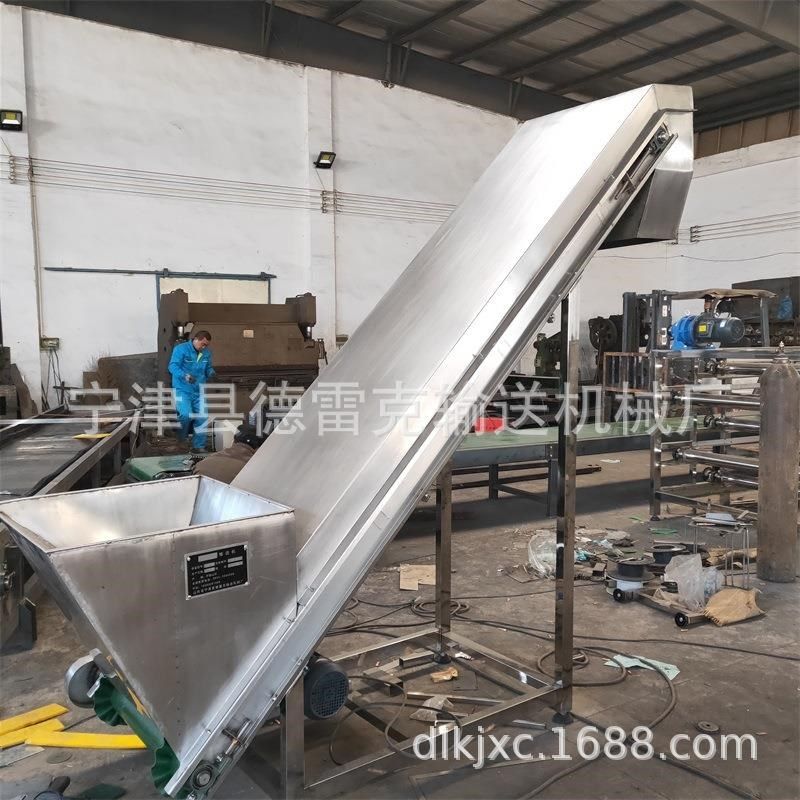 生产传送带 食品j皮带输送机 不锈钢PVC爬坡提升机 裙边皮带输送,标准件/零部件/工业耗材,其他五金件,淘宝优惠券,粉丝福利购,淘宝优惠卷