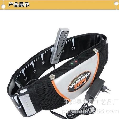 甩脂腰带震动腰带按摩z肚子仪器美体器燃脂腰带