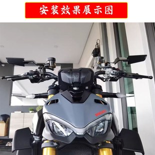 适用街车定风翼后视镜杜卡迪街霸V4 Z900 MT-S09后视镜国产配件