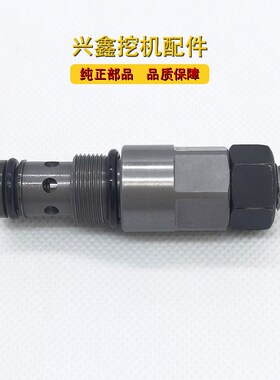 挖掘机厦工XG808 8m15 820 822 825 826 836液压泵先导调节溢流阀