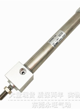 方头迷你气缸CDM2RB25-200Z 225Z 2B50Z 275Z 300Z 350Z 400Z单杆