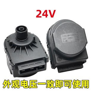 适用小松鼠万和啊里斯顿壁挂炉配件F电磁三通阀壁挂炉三通电机马