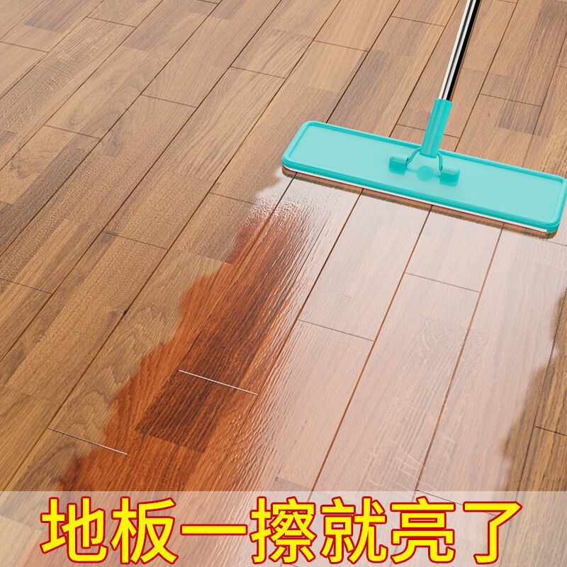 木地板蜡复合地板护理精油家用实木翻新保养液体清洁剂打蜡无脚印