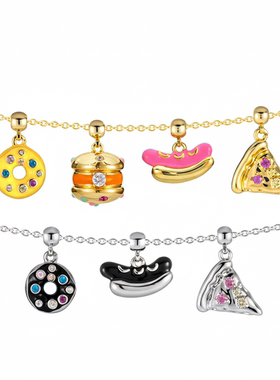 【所有女生直播间】iMOKJT甜品系列个性项链热狗汉堡披萨吊坠DIY