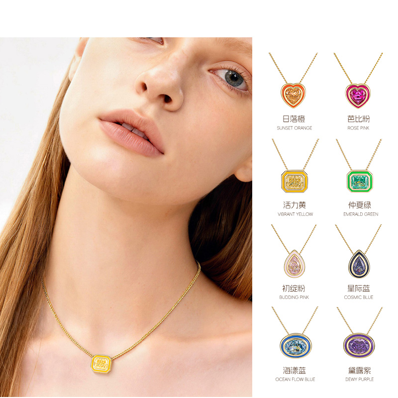 iMOKJT彩虹糖链多用可DIY礼物