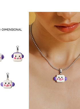 iMOKJT/原音怪力岛系列方块乐手个性项链吊坠DIY钥匙扣包挂饰