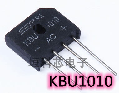 KBU1010电磁炉整流桥全新桥堆