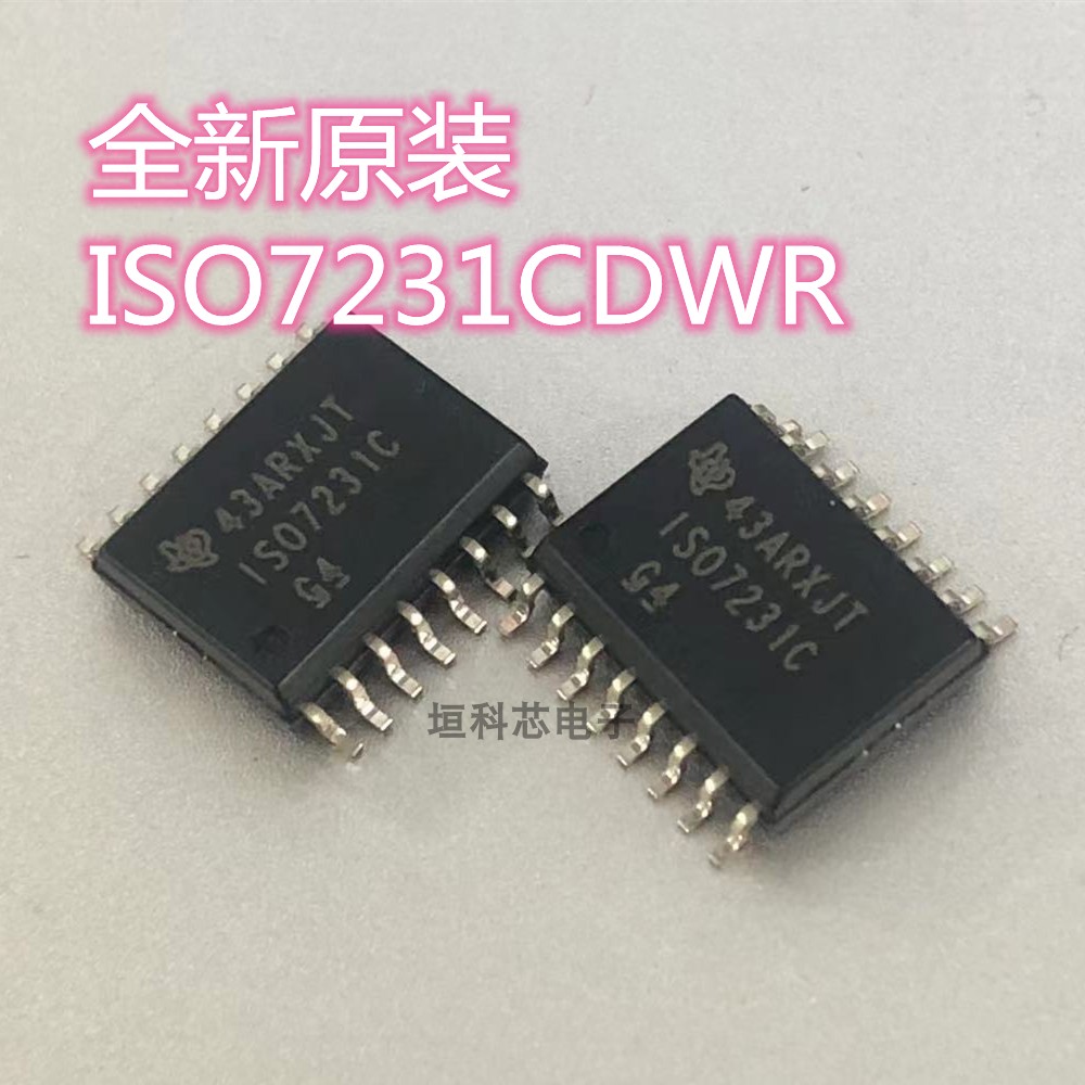 ISO7231CDWR SOIC-16 数字隔离器 全新原装现货 ISO7231C