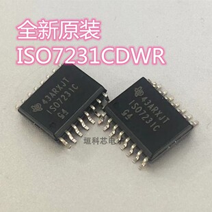ISO7231CDWR SOIC-16 数字隔离器 全新原装现货 ISO7231C