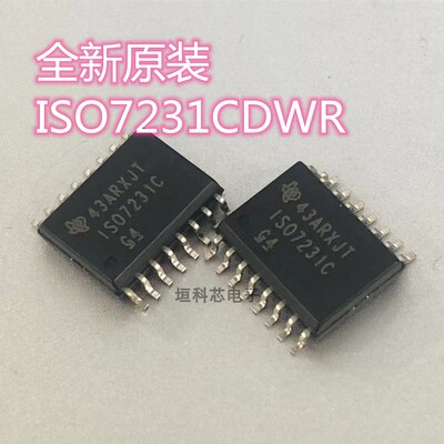 ISO7231CDWR数字隔离器全新原装