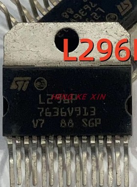 全新原装L296P L296 直插ZIP-15步进电机驱动芯片 现货热销可直拍