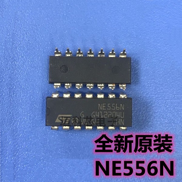 NE556N双通道计时器进口全新