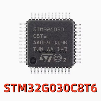 全新原装 STM32G030C8T6 贴片LQFP-48 ARM 32位微控器-MCU芯片