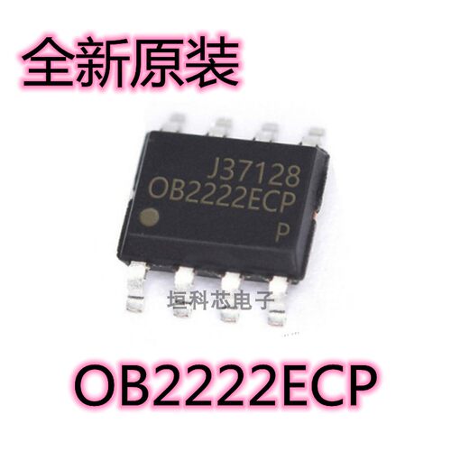 OB2222ECPA电源管理IC芯片原装