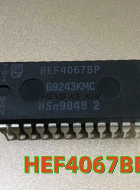 HEF4067BP 直插 DIP-24宽体 16通道模拟多路复用器芯片 全新原装